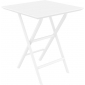 Стол пластиковый складной Siesta Contract Helen Folding Table 60 пластик белый Фото 1
