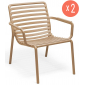 Комплект пластиковых кресел Nardi Doga Relax Set 2 стеклопластик капучино Фото 1