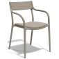 Кресло пластиковое с обивкой Vondom Madison Upholstered полипропилен, ткань тортора Фото 1