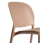 Стул пластиковый Scab Design Hug Go Green технополимер карамельный Фото 12