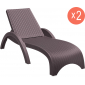 Комплект плетеных шезлонгов Siesta Contract GS 1009 (Fiji) Set 2 стеклопластик коричневый Фото 1