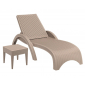 Комплект плетеных шезлонгов Siesta Contract GS 1009 (Fiji) Set 2 стеклопластик бежевый Фото 6