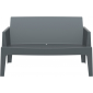 Диван пластиковый двухместный Siesta Contract Box Sofa полипропилен темно-серый Фото 7