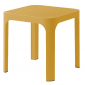 Столик пластиковый журнальный Nardi Net Table 40 стеклопластик горчичный Фото 1