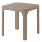 Столик пластиковый журнальный Nardi Net Table 40 стеклопластик тортора Фото 1