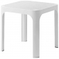 Столик пластиковый журнальный Nardi Net Table 40 стеклопластик белый Фото 1