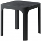 Столик пластиковый журнальный Nardi Net Table 40 стеклопластик антрацит Фото 1