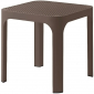 Столик пластиковый журнальный Nardi Net Table 40 стеклопластик табак Фото 1