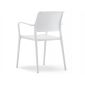 Кресло пластиковое PEDRALI Ara стеклопластик белый Фото 8