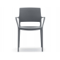Кресло пластиковое PEDRALI Ara стеклопластик темно-серый Фото 7