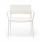 Кресло пластиковое PEDRALI Ara Lounge стеклопластик белый Фото 4