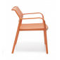 Кресло пластиковое PEDRALI Ara Lounge стеклопластик оранжевый Фото 4