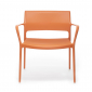 Кресло пластиковое PEDRALI Ara Lounge стеклопластик оранжевый Фото 5