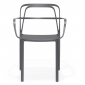 Кресло пластиковое PEDRALI Intrigo алюминий серый Фото 4