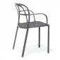 Кресло пластиковое PEDRALI Intrigo алюминий серый Фото 7