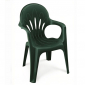 Кресло пластиковое SCAB GIARDINO Stella di mare medium back пластик зеленый Фото 2