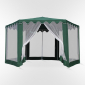 Садовый шатер Afina AFM-1048H Green (2х2х2) сталь, полиэстер зеленый Фото 2
