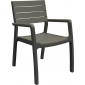 Кресло пластикове Keter Harmony полипропилен графит, серый Фото 1