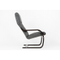 Кресло-качалка IM-Design Сайма березовый шпон, ткань Фото 11