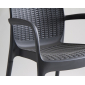 Кресло пластиковое Keter Bali Mono пластик с имитацией плетения графит Фото 2