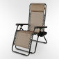 Кресло-шезлонг металлическое Afina CHO-137-9B текстилен, сталь бежевый Фото 2