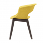 Кресло с обивкой Scab Design Natural Miss B Pop бук, поликарбонат, ткань венге, желтый Фото 4