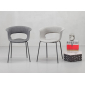 Кресло с обивкой Scab Design Miss B Pop coated steel frame сталь, поликарбонат, ткань антрацит, серый Фото 4