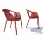 Кресло пластиковое PEDRALI Tatami стеклопластик красный Фото 4