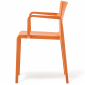 Кресло пластиковое PEDRALI Volt стеклопластик оранжевый Фото 5