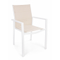 Кресло металлическое текстиленовое Garden Relax Terry алюминий, текстилен белый Фото 2