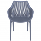 Кресло пластиковое Siesta Contract Air XL стеклопластик темно-серый Фото 10