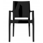 Кресло пластиковое Siesta Contract Arthur технополимер PA6 нейлон черный Фото 7