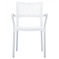 Кресло пластиковое Siesta Contract Bella алюминий, полипропилен белый Фото 6