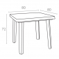 Стол пластиковый обеденный Siesta Garden Tables пластик белый Фото 2