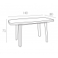 Стол пластиковый обеденный Siesta Garden Tables пластик белый Фото 2