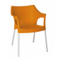 Кресло пластиковое Resol Pole armchair алюминий, полипропилен оранжевый Фото 1