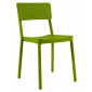 Стул пластиковый Resol Lisboa chair стеклопластик оливковый Фото 1