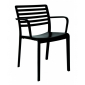 Кресло пластиковое Resol Lama armchair стеклопластик черный Фото 1