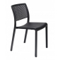 Стул пластиковый Resol Trama chair стеклопластик черный Фото 1