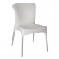 Стул пластиковый Resol Hey chair алюминий, полипропилен белый Фото 1