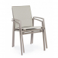 Кресло металлическое текстиленовое Garden Relax Cruise алюминий, текстилен тортора Фото 5