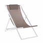Кресло-шезлонг металлическое текстиленовое Garden Relax Taylor алюминий, текстилен коричневый Фото 1
