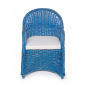 Кресло плетеное с подушкой Garden Relax Martin натуральный ротанг синий Фото 3