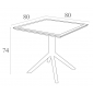 Стол пластиковый Siesta Contract Sky Table 80 сталь, пластик белый Фото 2