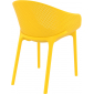 Кресло пластиковое Siesta Contract Sky стеклопластик, полипропилен желтый Фото 7