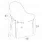 Лаунж-кресло пластиковое Siesta Contract Sky Lounge стеклопластик, полипропилен черный Фото 2
