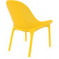 Лаунж-кресло пластиковое Siesta Contract Sky Lounge стеклопластик, полипропилен желтый Фото 7