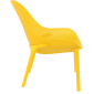 Лаунж-кресло пластиковое Siesta Contract Sky Lounge стеклопластик, полипропилен желтый Фото 6