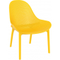 Лаунж-кресло пластиковое Siesta Contract Sky Lounge стеклопластик, полипропилен желтый Фото 1
