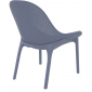 Лаунж-кресло пластиковое Siesta Contract Sky Lounge стеклопластик, полипропилен темно-серый Фото 7